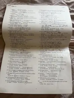 平岡塾 英熟語1100プリント集