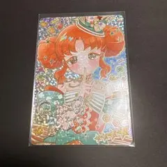 アイプリリング5弾/パラレル/リンリン/カード