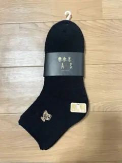 【メンズ】DAKS LONDON ソックス カシミヤ混 25〜27cm