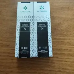 アートメイクドゥ・ベスト3本　 セラムアイライナー ダークブラウン