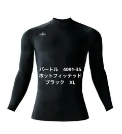 Item thumbnail for item 6298e43e-fe3c-42ec-a8e5-2e6a12ac4f4d