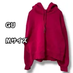 N0887　スウェットパーカー　長袖　裏起毛フーディ　無地　濃ピンク　M