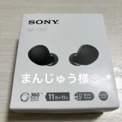 ☻ SONY ワイヤレスステレオヘッドセット WF-C510 ☻