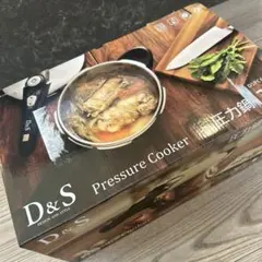 ネパール製】DIAMOND 圧力鍋 4L Pressure Cooker - メルカリ