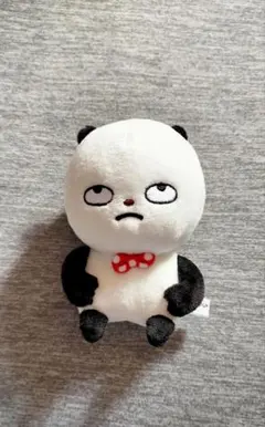ごきげんぱんだ にしむらゆうじ作品 カバンにつけられるぬいぐるみ 【匿名発送】