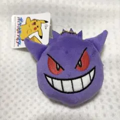 ポケモン ゲンガー 、ぬいぐるみフェイスマスコット、ポーチ