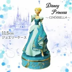 非売品 ディズニー シンデレラ アクセサリーケース リングピロー