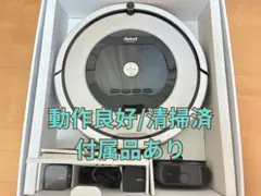 2025年最新】irobot ルンバ876の人気アイテム - メルカリ