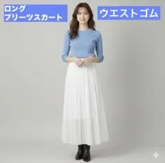 Item thumbnail for item 57a4e692-0ee0-4c04-b3b8-e6cdb705aa80