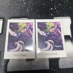 あんスタ まとめ売り