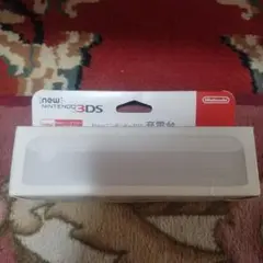 Item thumbnail for item d18557dc-6877-4534-bb70-603154991cef