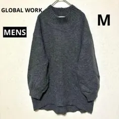 GLOBAL WORK グレー ニット M ゆったり シンプル セーター