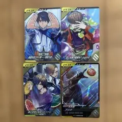 ガンバレジェンズ　まとめ売り4枚