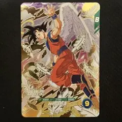 ドラゴンボールスーパーダイバーズ 天使悟空他計3枚 sdvp-020他 - メルカリ