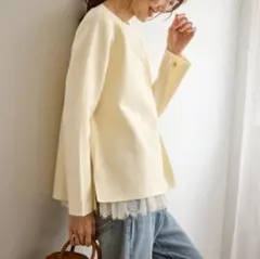 【新品•未使用】ロペピクニック　洗濯機OK」ミラノリブニットプルオーバー