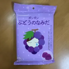 Item thumbnail for item fc417765-ecda-4c65-93ae-f617848dc265