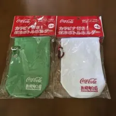 コカ・コーラ 熱闘甲子園 保冷ボトルホルダー 2種セットのサムネイル