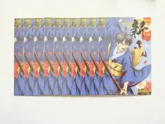 Item thumbnail for item ad86cb5f-708e-4863-b8f8-2ba8bf6cb108