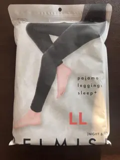 新品未使用！ベルミス　パジャマレギンス ナイトブラック LL