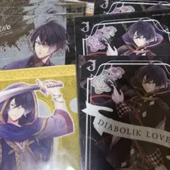 DIABOLIK LOVERS クリアファイルセット