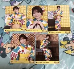 乃木坂46 愛宕心響 浴衣 生写真 コンプ - メルカリ