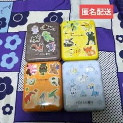 Item thumbnail for item 10221b9c-836c-42ff-baef-a0df5b546a33