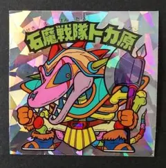 シンプソン様 リクエスト 5点 まとめ商品