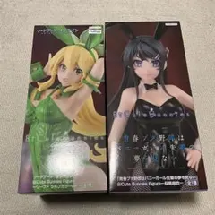 リーファ　桜島麻衣　フィギュアセット