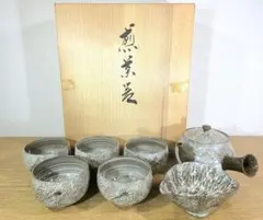 加藤景秋 作 志野ぐい呑 六件 共箱 未使用(K-YC888) 加藤景秋 作 志野ぐい呑 六件 共箱 未使用(K-YC888) - メルカリ