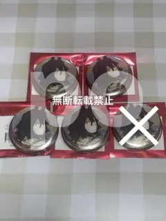 鬼滅の刃 干支　午年 2026 缶バッジ 伊黒小芭内