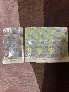 Lakubi premium ダイエットサプリ 30包入り✕7袋 - メルカリ
