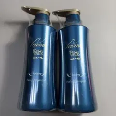 ニューモシャンプー2本&錠剤2袋 セット 未開封品 - メルカリ