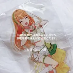 紫雲清夏 アクリルフィギュアスタンド スイーツver 未開封 学マス