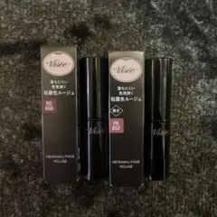 ネンマクフェイクルージュ PK851 RO650 2本セット