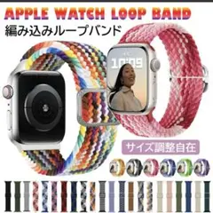 38.40mm.130-220mm調整可.オレンジ＆ブラック✨ウォッチバンド