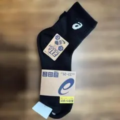 asics FIT & TOUGH ソックス 23-25cm 黒　未使用品のサムネイル