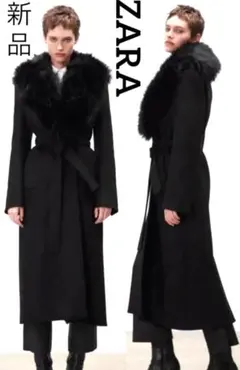 ZARA 黒 ファー付きロングコート 新品
