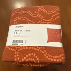 IKEA GULDFLY クッションカバー 50x50cm