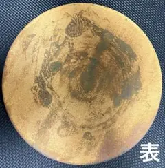 keicondo フラットプレート 2025年最新】keicondoの人気アイテム - メルカリ