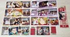 ハイキュー ステッカー しおり セット