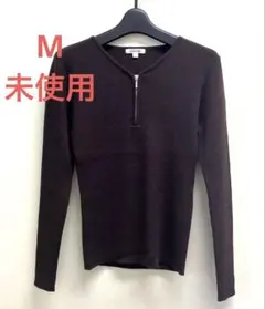 【未使用】ALPHA CUBIC ダークブラウン ニット毛100% サイズM