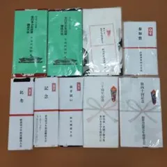橘右近橘右之吉橘吉也橘一家橘連手拭い御手富慶| Mercari