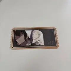 ギヴン展 韓国 入場特典 秋彦 雨月