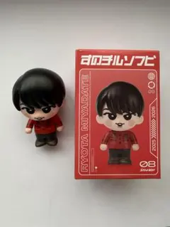 SnowMan】 すのチルソフビ 宮舘涼太 新品未開封 - メルカリ