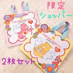 Item thumbnail for item a4f55326-b917-4cf6-ad55-e5a8c93cd272