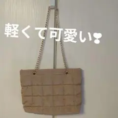ベージュ ナイロン ショルダーチェーンバッグ
