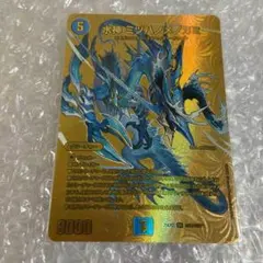 2026年最新】水神 ミヅハノメノカミの人気アイテム - メルカリ