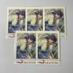 神崎颯馬 ぱしゃこれ