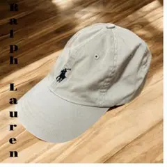 【定番品】Polo Ralph Lauren ベースボールキャップ ベージュ