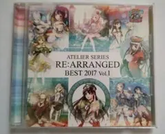 ATELIER SERIES RE:ARRANGED BEST 2017